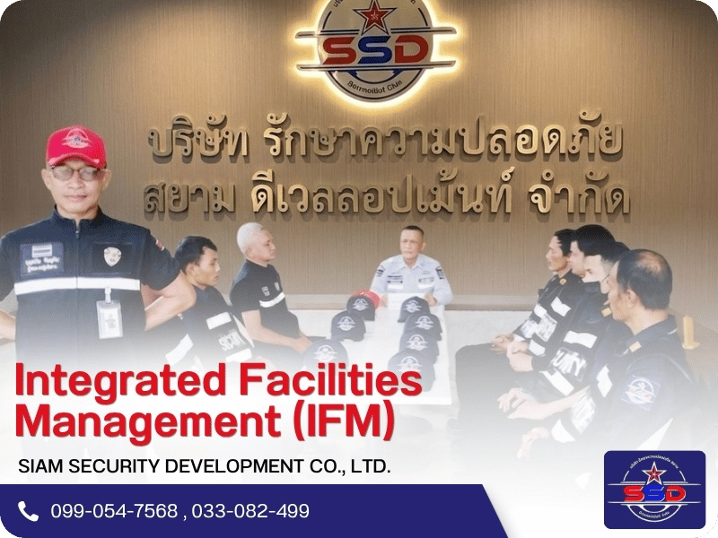 Integrated Facilities Management (IFM)